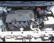 Toyota Corolla Fielder 2016