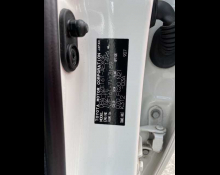 Toyota Corolla Axio 2014