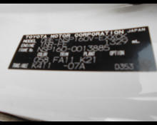 Toyota Probox Van 2016