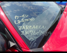 Alfa Romeo Giulia 2019