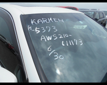 Toyota Crown Hybrid 2016