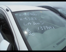 Daihatsu Mira e:S 2016