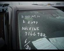 Toyota Corolla Fielder 2017