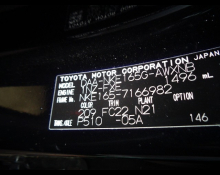 Toyota Corolla Fielder 2017