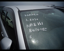 Toyota Corolla Fielder 2016