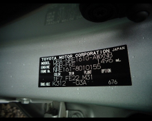 Toyota Corolla Fielder 2016