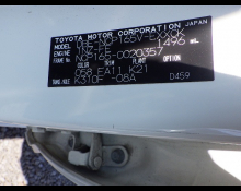 Toyota Probox Van 2016