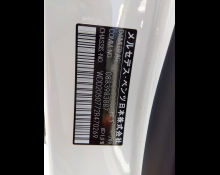 Mercedes-Benz C-Class 2018