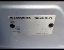 Mitsubishi Mirage 2020