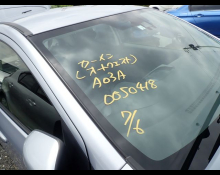 Mitsubishi Mirage 2020