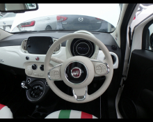 Fiat 500 2020