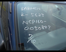 Toyota Probox Van 2016