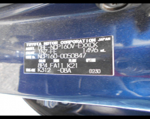 Toyota Probox Van 2016