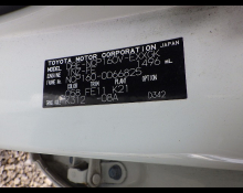 Toyota Probox Van 2017