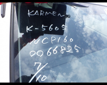 Toyota Probox Van 2017