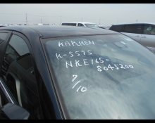 Toyota Corolla Fielder 2016