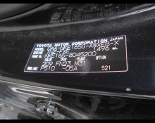 Toyota Corolla Fielder 2016