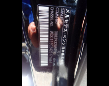 Mercedes-Benz GLE-Class 2018