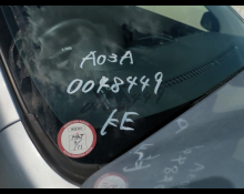 Mitsubishi Mirage 2019