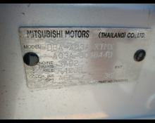 Mitsubishi Mirage 2019