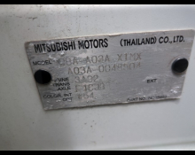 Mitsubishi Mirage 2019