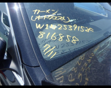 Mercedes-Benz GLC-class 2020