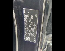 Toyota Corolla Axio 2017