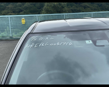 Toyota Corolla Axio 2017