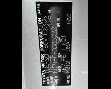 Toyota Probox Van 2017