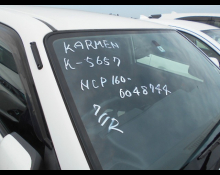 Toyota Probox Van 2016