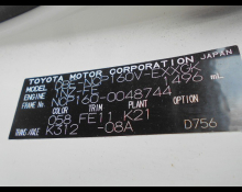 Toyota Probox Van 2016