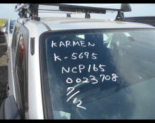 Toyota Probox Van 2016