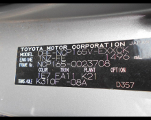 Toyota Probox Van 2016