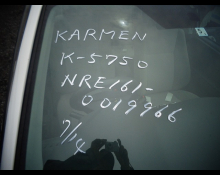 Toyota Corolla Axio 2016