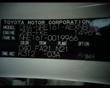 Toyota Corolla Axio 2016