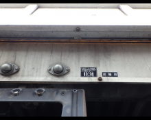 Toyota Dyna Truck 2013