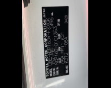 Toyota Succeed Wagon 2018