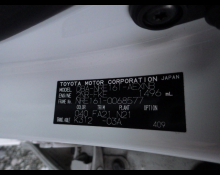 Toyota Corolla Axio 2018