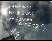 Toyota Succeed Van 2016