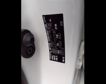 Toyota Corolla Sports 2022