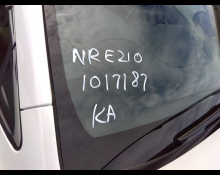 Toyota Corolla Sports 2022