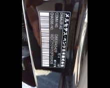 Mercedes-Benz GLC-class 2019