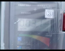 Toyota Succeed Wagon 2018