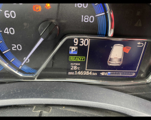 Toyota Corolla Fielder 2018