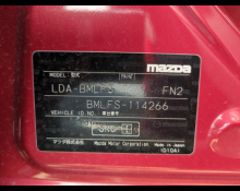 Mazda Axela Sports 2019