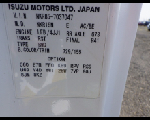 Isuzu Elf Truck 2014