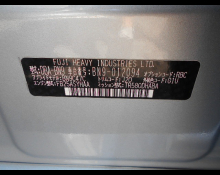 Subaru Legacy B4 2016
