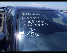 Toyota Corolla Fielder 2017