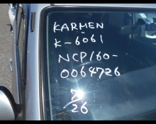 Toyota Probox Van 2017