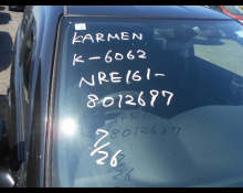 Toyota Corolla Fielder 2016